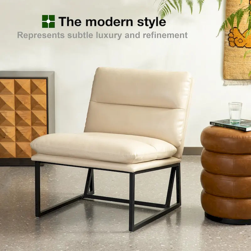 Glitzhome 30.25 H Poltrona moderna senza braccioli in morbida pelle PU